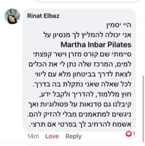 המלצה קורס פילאטיס משולב מזרן ומכשירים