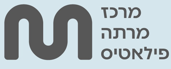 מרתה ענבר - סטודיו ולימודי פילאטיס